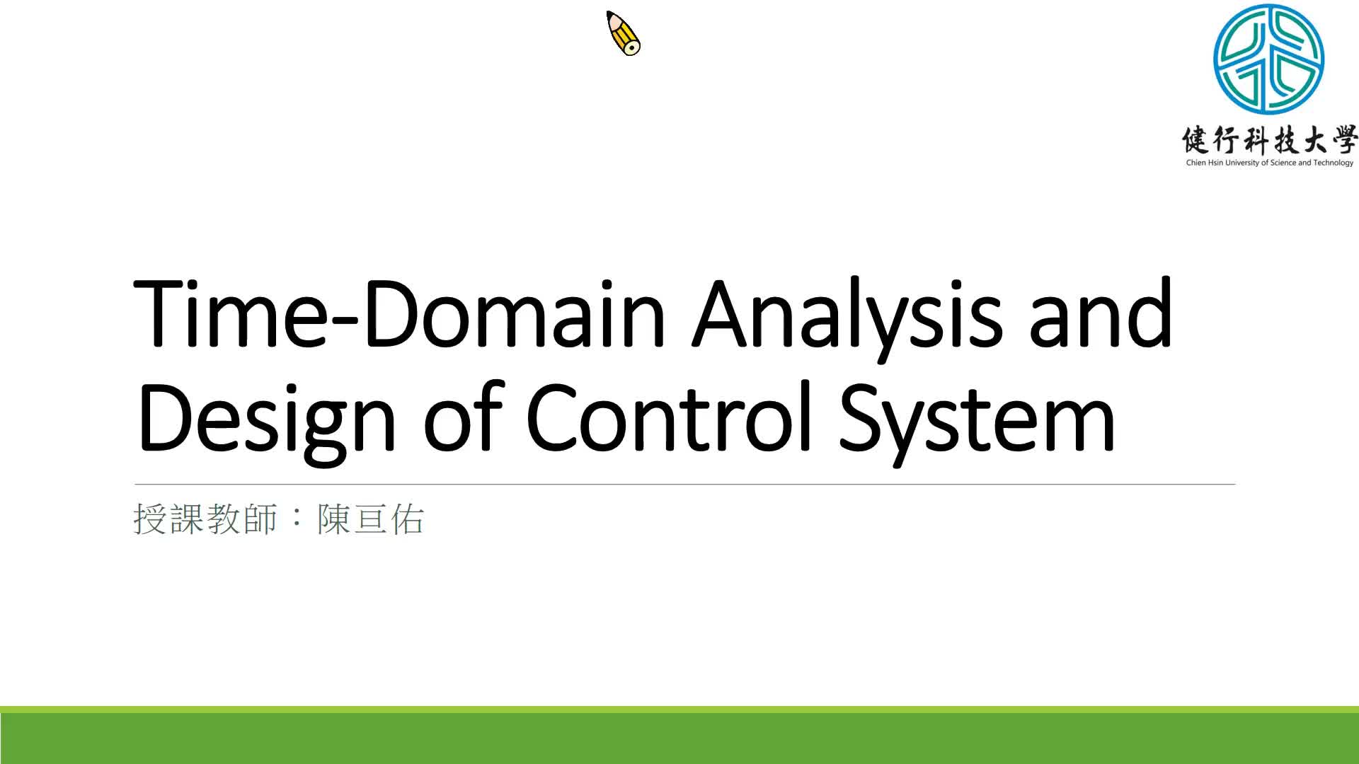 time-domain-analysis-and-design-of-control-system-01