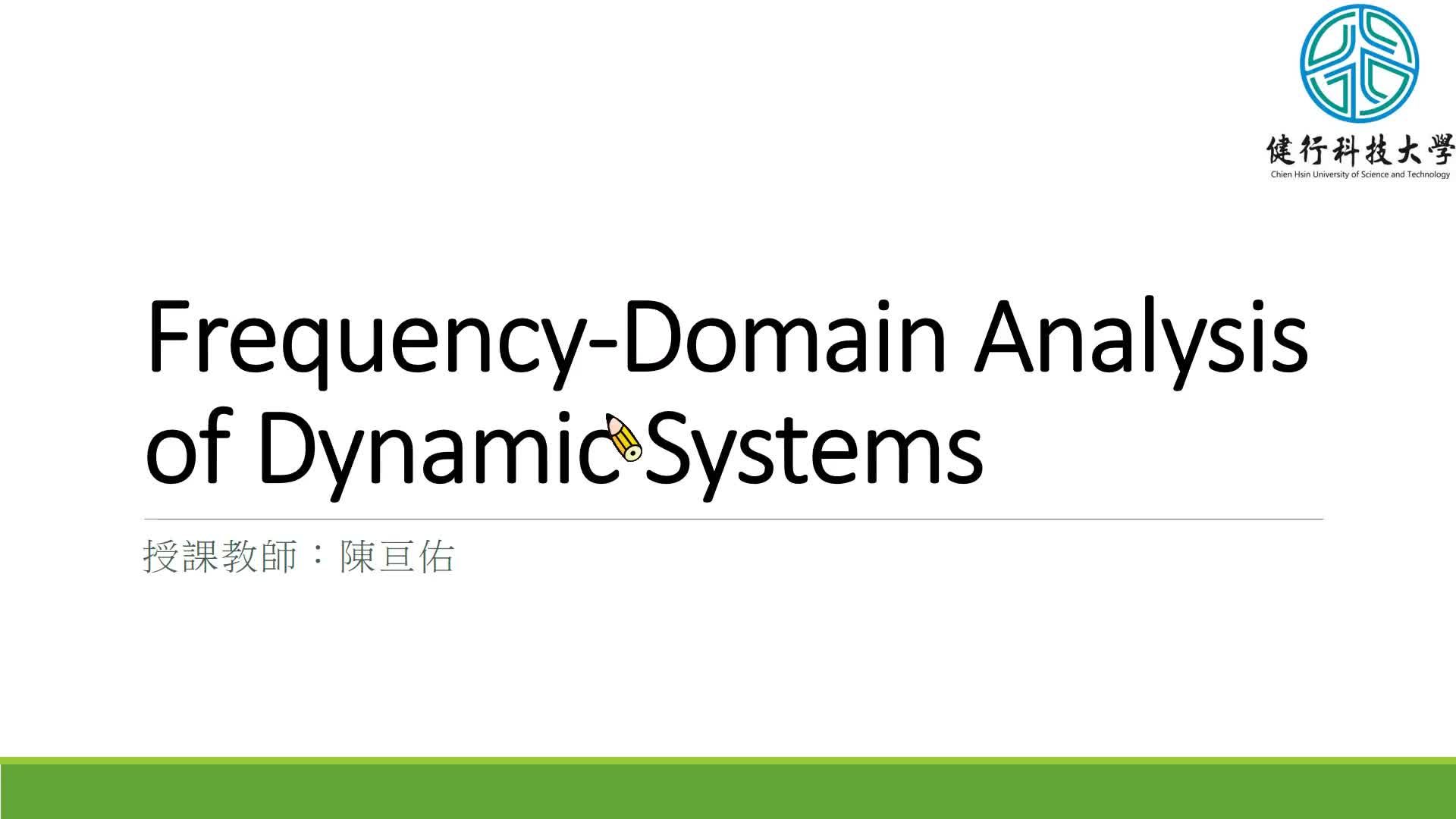 frequency-domain-analysis-of-dynamic-systems-01